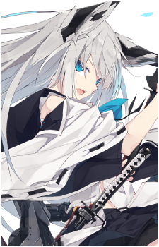 Kawakaze {AL}