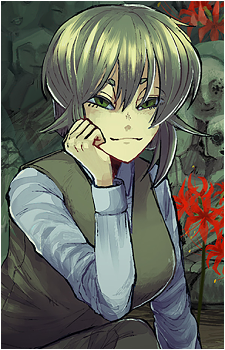Shioi Inubousaki's image