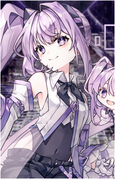 Ai-chan {Arc}