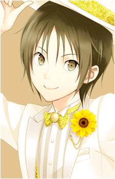 Hinata Sakuragi