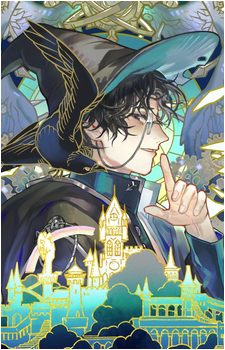 Amon {LoM}