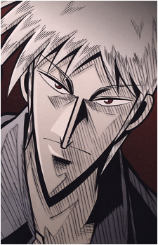 Shigeru Akagi