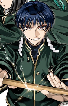 Wabisuke Ishida's image