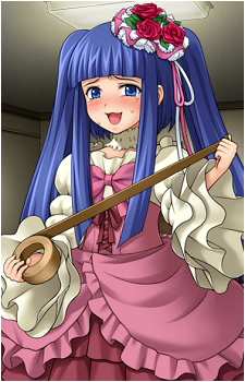 Erika Furudo