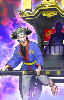 Shafu, the Wheeled Mayakashi's image