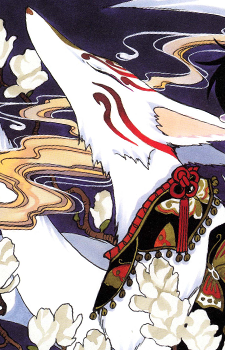 Image 2 - Art: CLAMP Image 2
