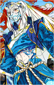 Mizuki {FN}
