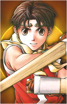 Riou's image