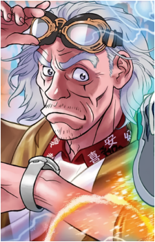 Dr. Emmett Brown