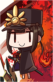 Oda Nobukatsu
