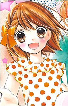 Yui Aoi
