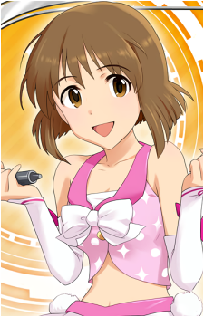 Yukiho Hagiwara