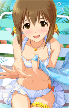 Yukiho Hagiwara