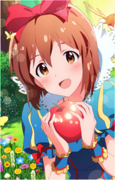 Yukiho Hagiwara