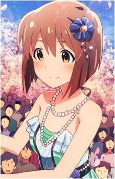 Yukiho Hagiwara