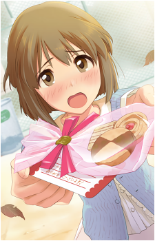 Yukiho Hagiwara