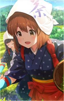 Yukiho Hagiwara