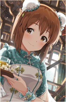 Yukiho Hagiwara