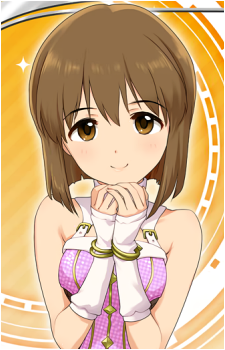 Yukiho Hagiwara