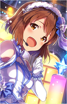 Yukiho Hagiwara
