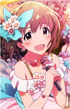 Yukiho Hagiwara