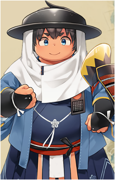 Chikugo's image