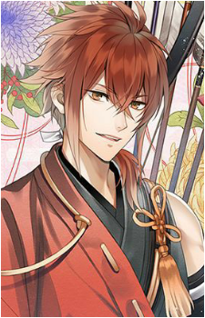 Nasu no Yoichi's image