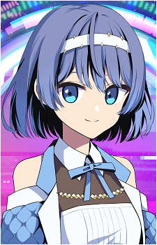 Suzuki Tsudumi