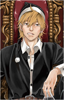 Kaiser Tanaka