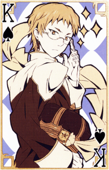 Reim Lunettes