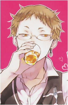 Reim Lunettes
