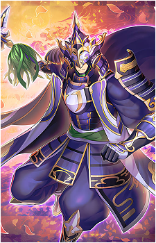 Javelin Dux the Shadow Flower Piercer's image