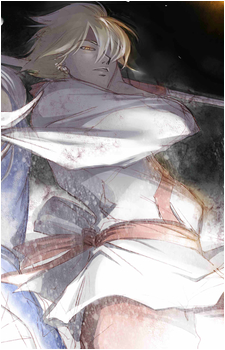 Hotaru {SDK}'s image