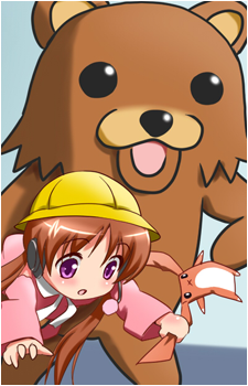 Pedobear
