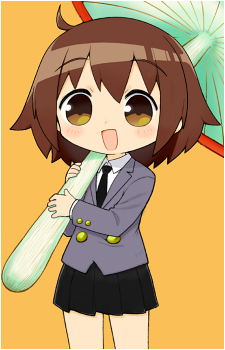 Yasuna Oribe