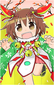Yasuna Oribe