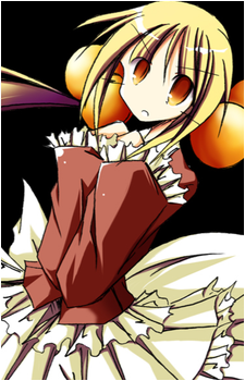 Rurika Mikahashi
