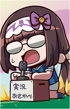 Osakabehime