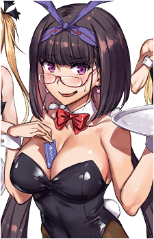 Osakabehime