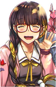 Osakabehime