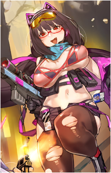 Osakabehime