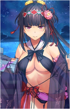 Osakabehime