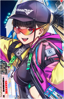 Osakabehime