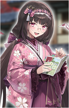 Osakabehime
