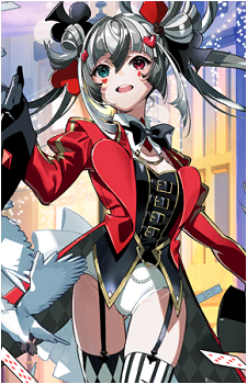 Kashin Koji