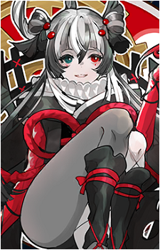 Kashin Koji