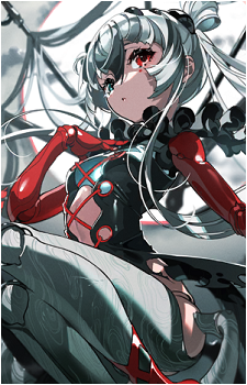 Kashin Koji