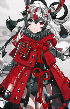 Kashin Koji