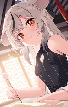 Kokona