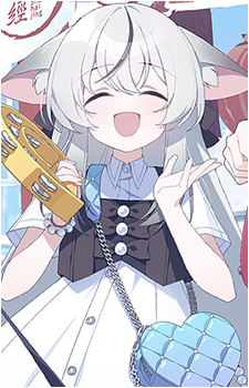Kokona